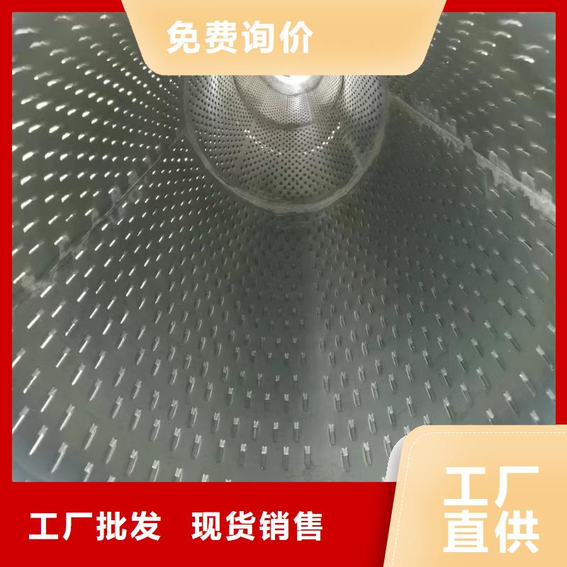 圓孔濾水管325*4現(xiàn)貨