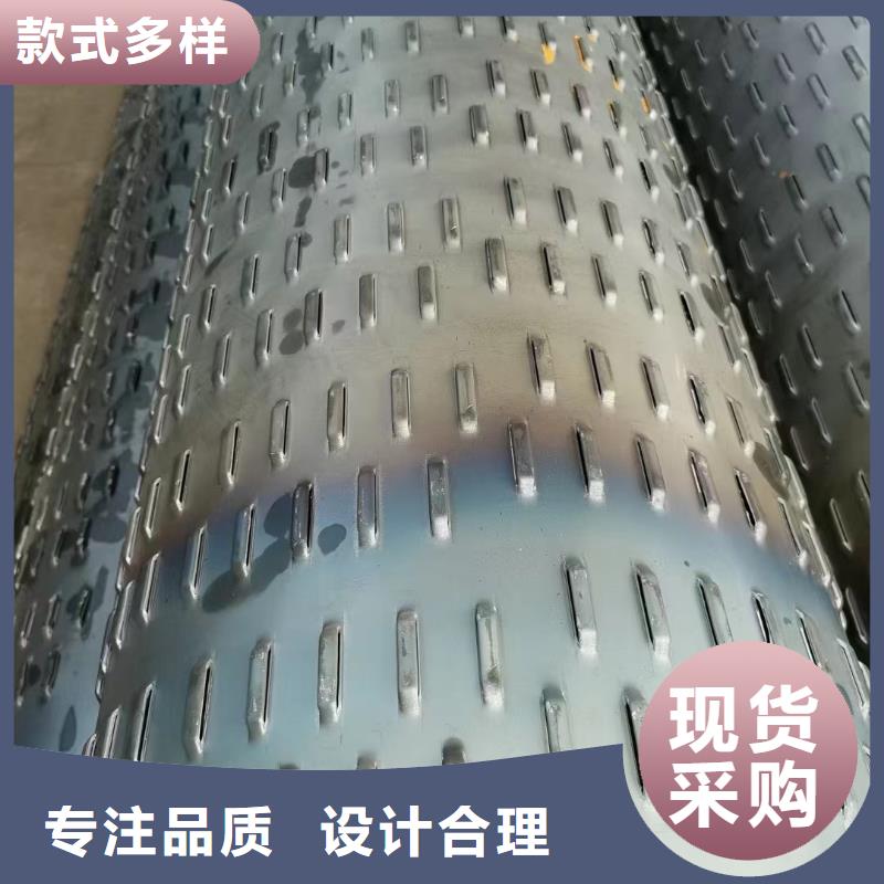 鍍鋅濾水管325*4現(xiàn)貨