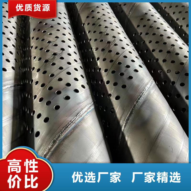 不锈钢滤水管159*3现货
