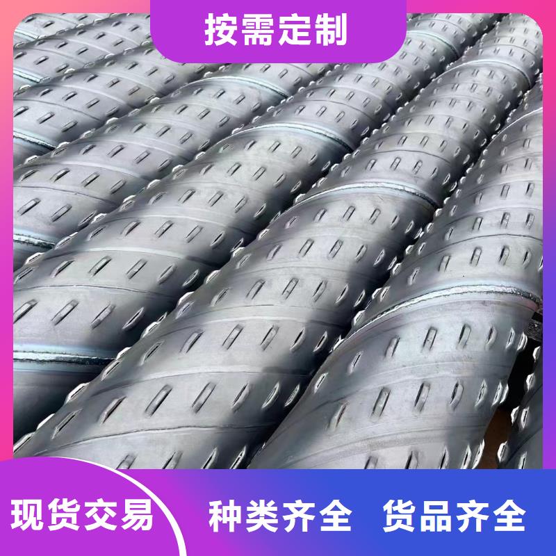 水泥透水管內(nèi)徑600廠家