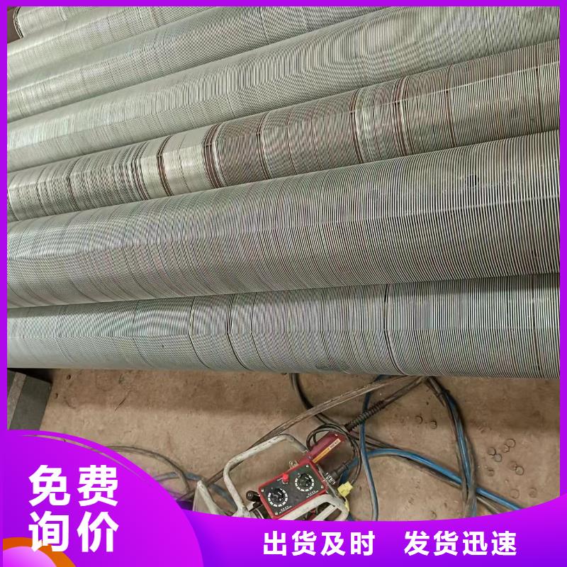 桥式滤水管镀锌滤水管价格低