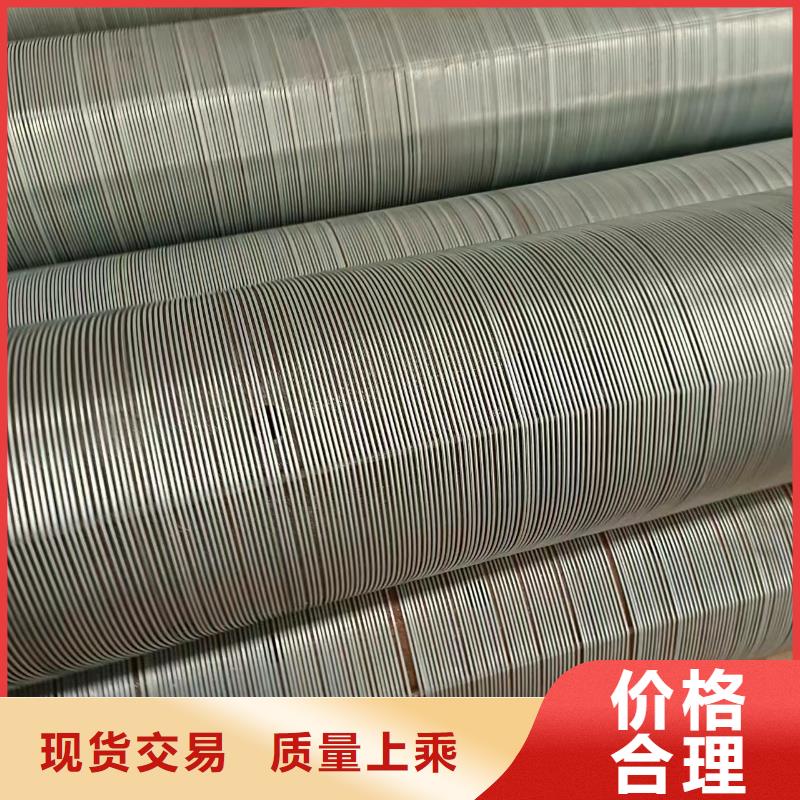 滤水管245*4现货