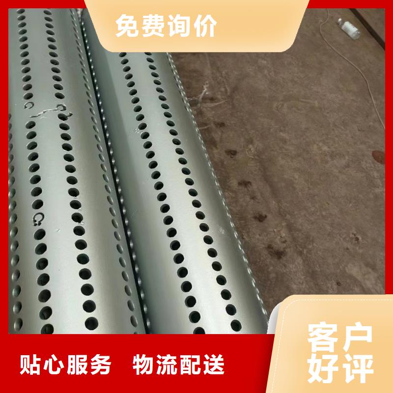 打井管325*5厂家
