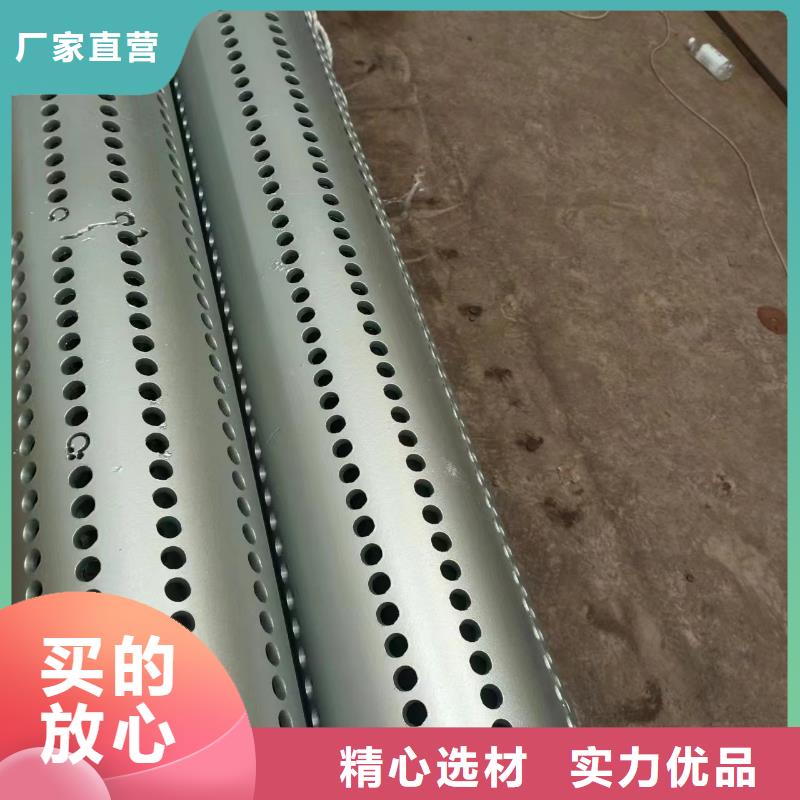 橋式濾水管螺旋濾水管質(zhì)量層層把關(guān)