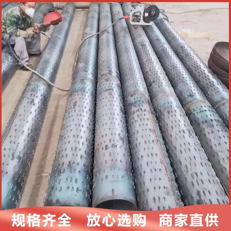 鍍鋅濾水管325*4現(xiàn)貨