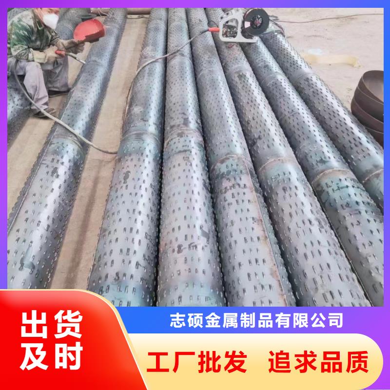 濾水管325*4現(xiàn)貨