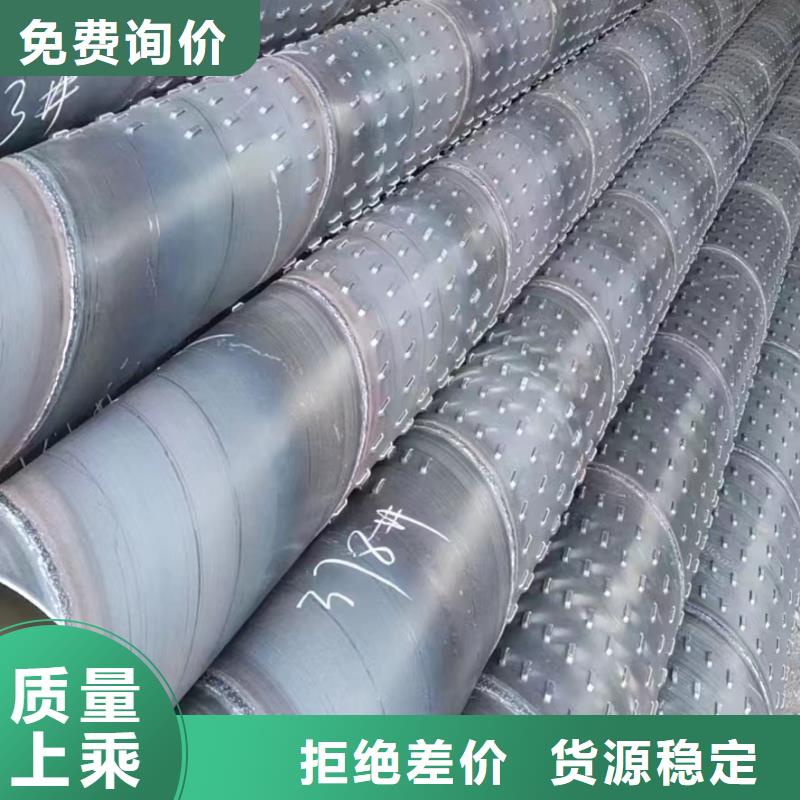 打井管各種規(guī)格現(xiàn)貨