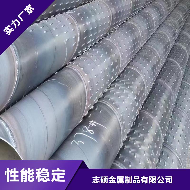 地鐵降水管多少錢一米