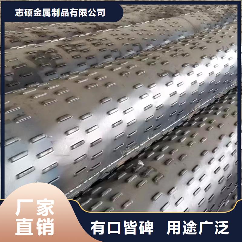 无砂水泥管内径600厂家