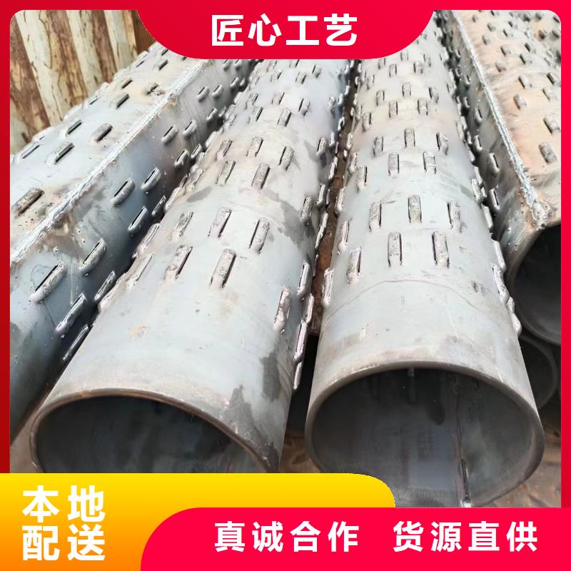打井管各種規(guī)格現(xiàn)貨
