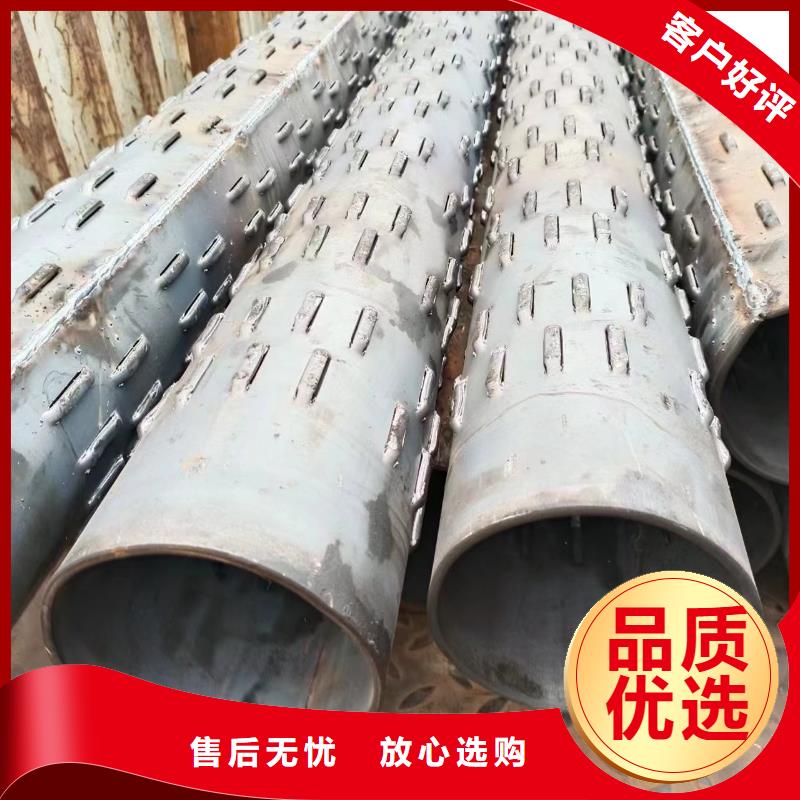 井壁管325*4廠家