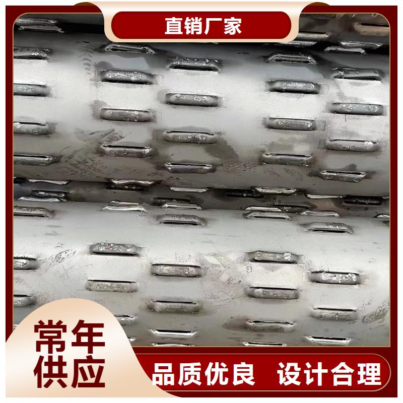 濾水管325*6現貨