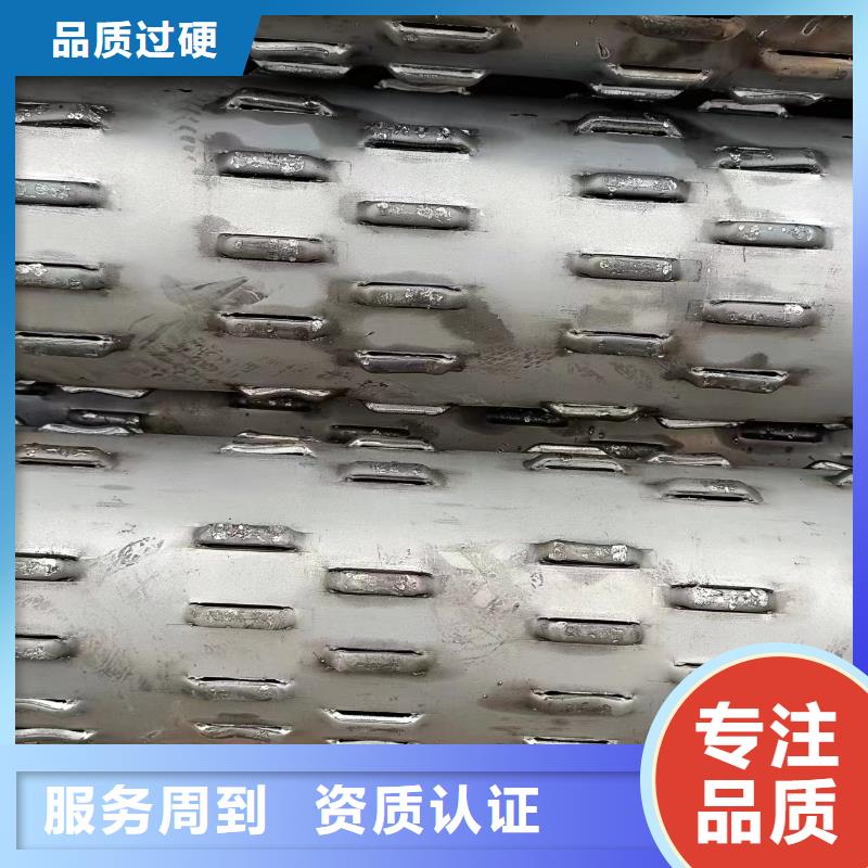 圓孔濾水管159*3現(xiàn)貨