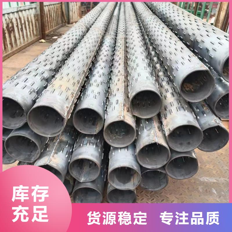 橋式濾水管273*5廠家