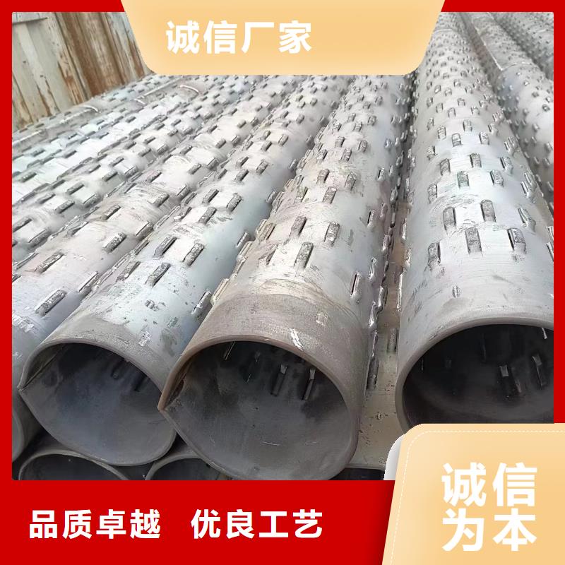 桥式滤水管不锈钢滤水管就近发货