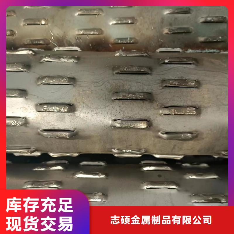 打井管325*6廠家