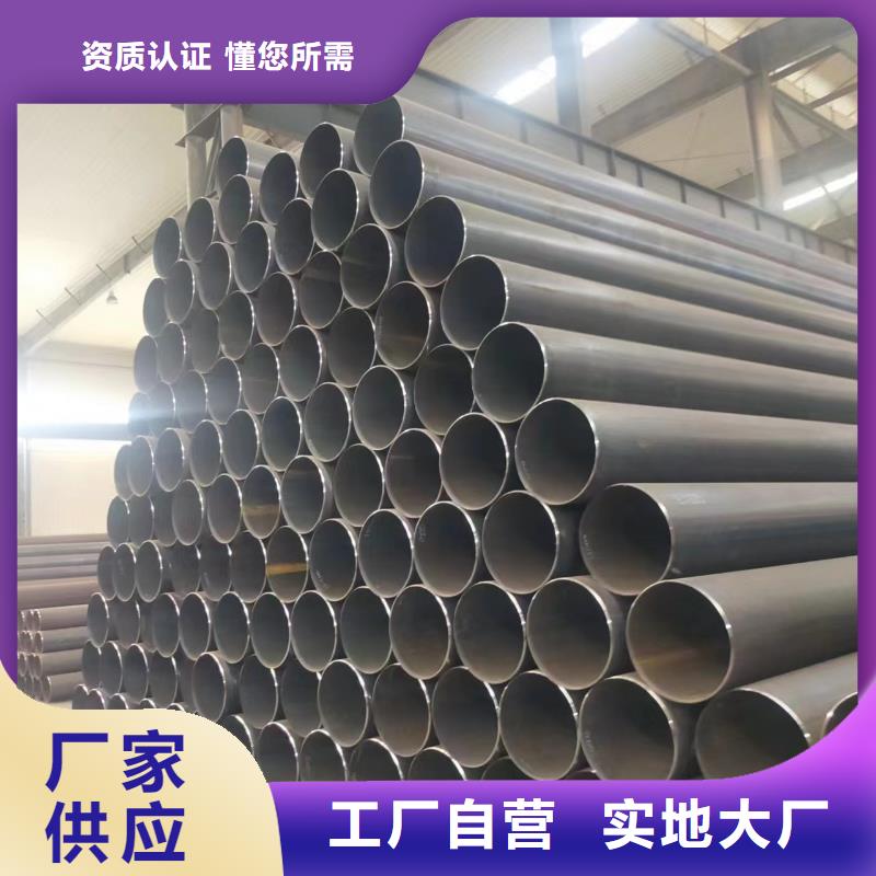 鍍鋅濾水管325*5廠家
