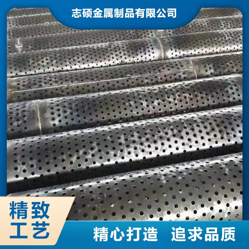 水泥透水管內(nèi)徑500現(xiàn)貨