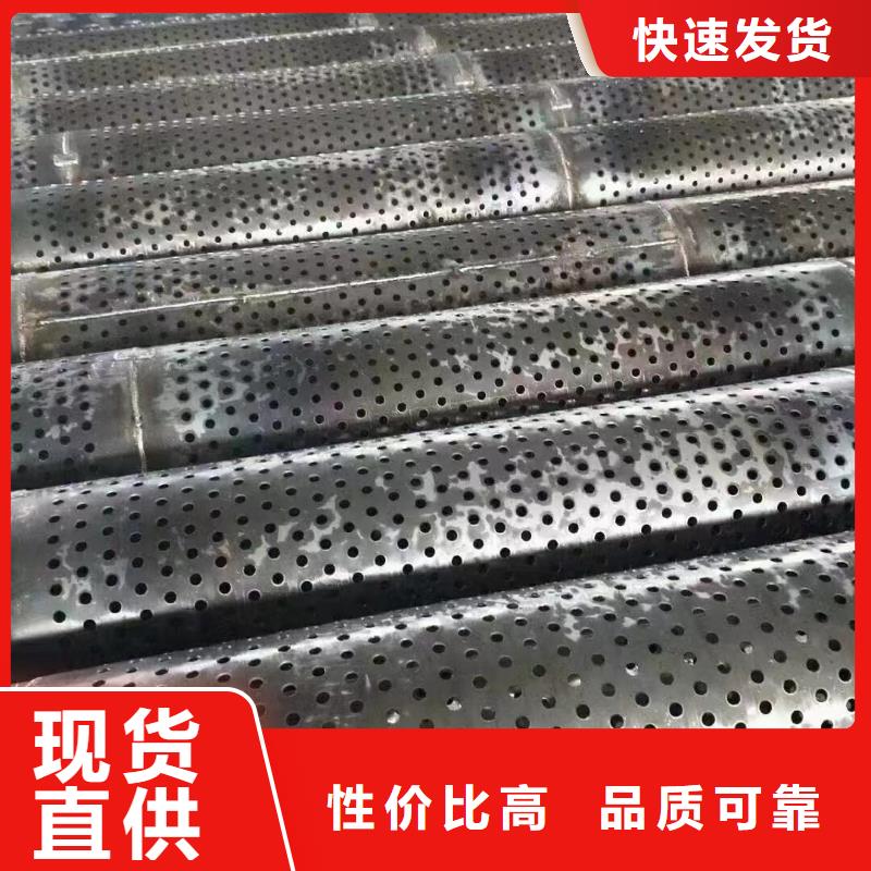 無砂管廠