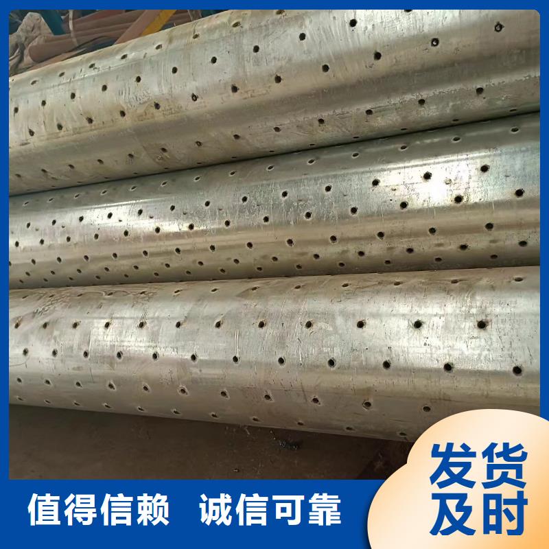 地鐵降水管多少錢一米
