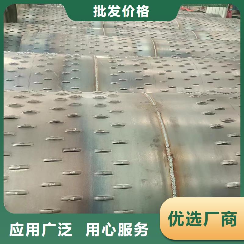 圓孔濾水管159*6廠家