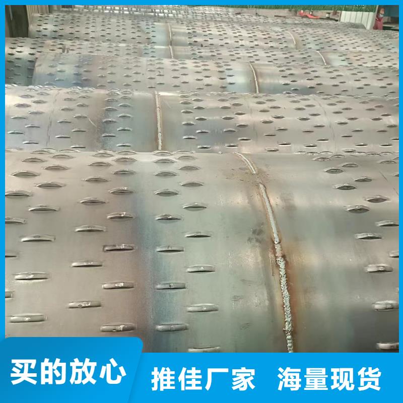 無砂透水管內(nèi)徑200現(xiàn)貨
