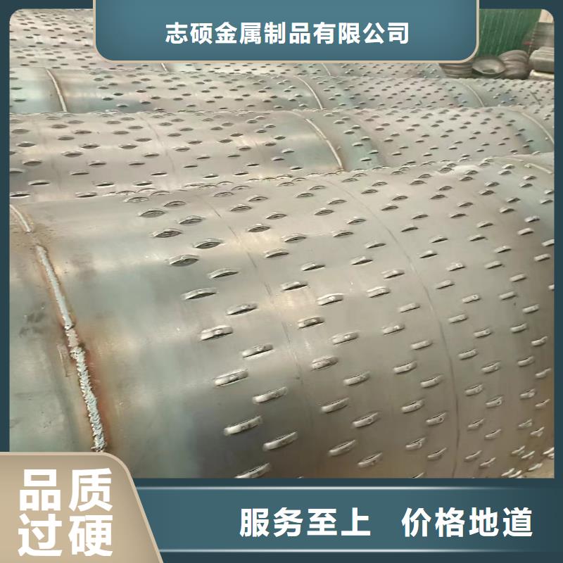 圆孔滤水管325*4现货