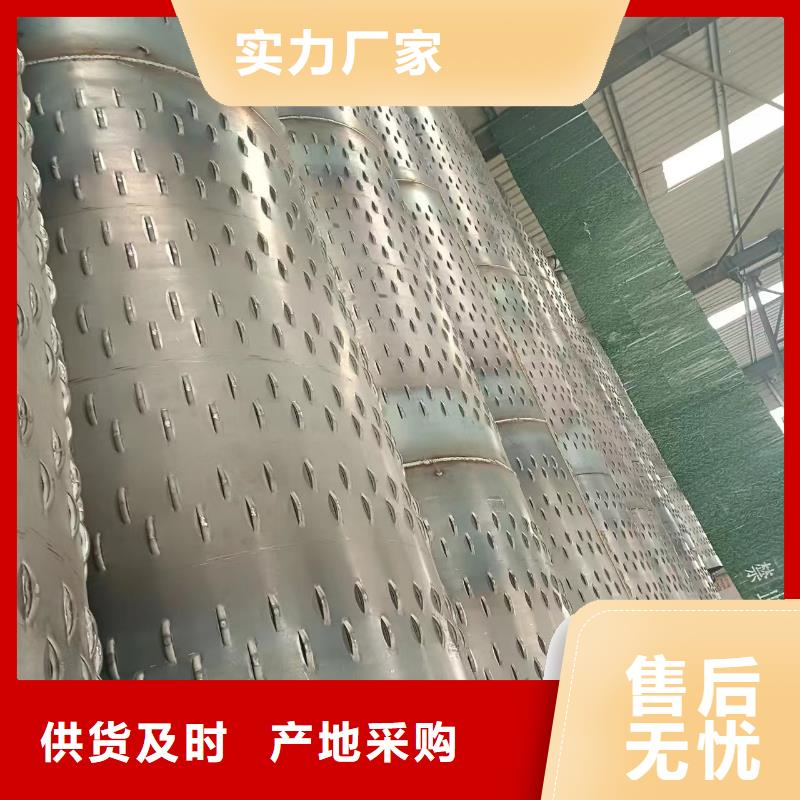 空調(diào)井管廠(chǎng)家規(guī)格齊全