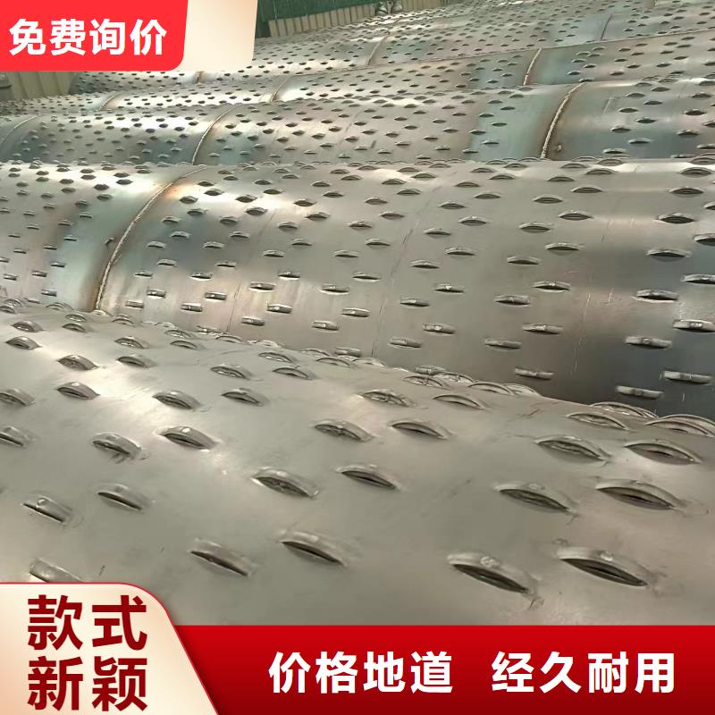 圓孔濾水管325*4廠家