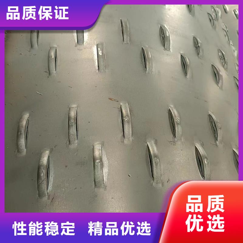 打井管245*4现货