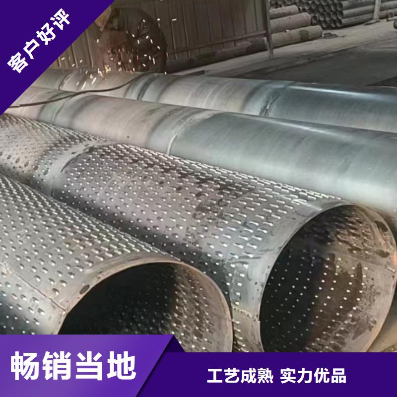 坑基降水掛159*3現(xiàn)貨