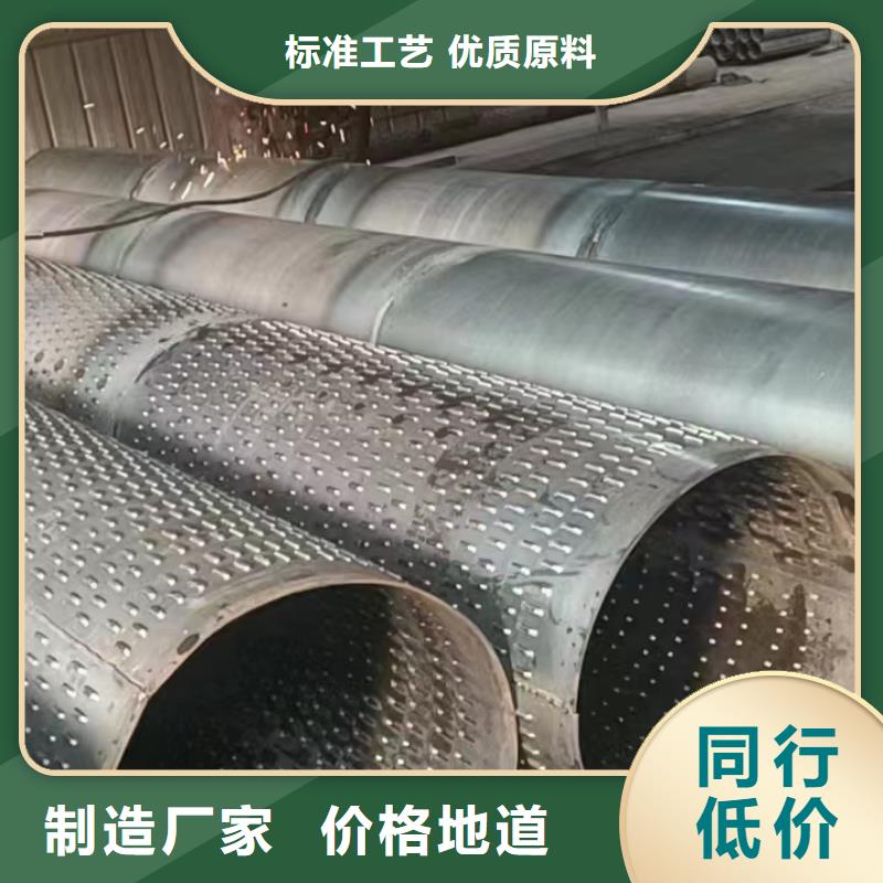 橋式濾水管273*5廠家