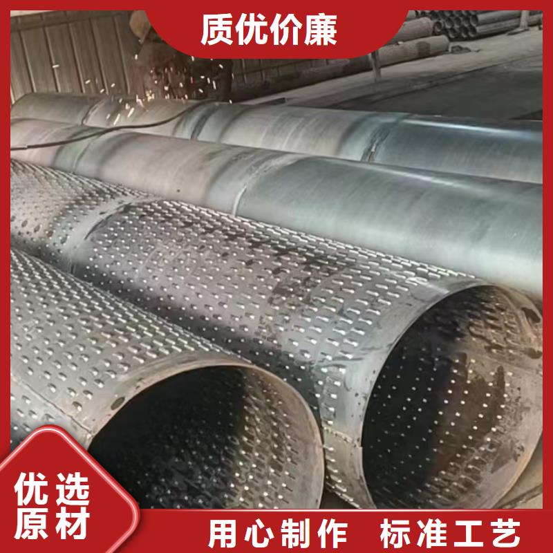 農(nóng)田灌溉管內(nèi)徑200廠家