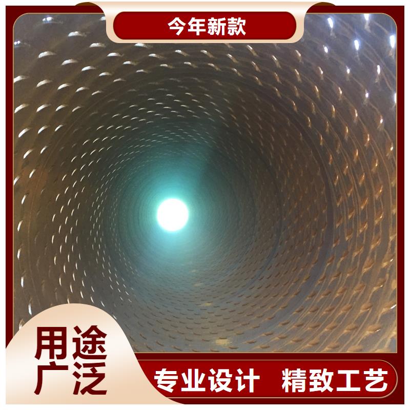透水管325*5厂家
