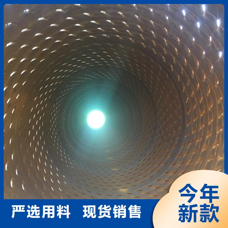 透水管內(nèi)徑300現(xiàn)貨