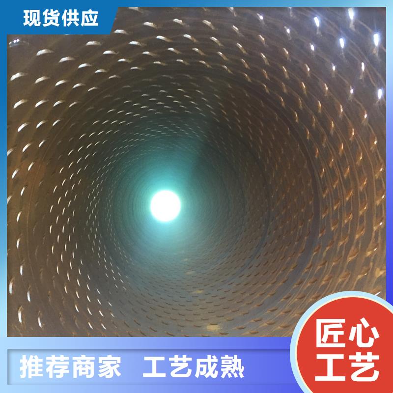 橋式濾水管橋式濾水管48小時(shí)發(fā)貨