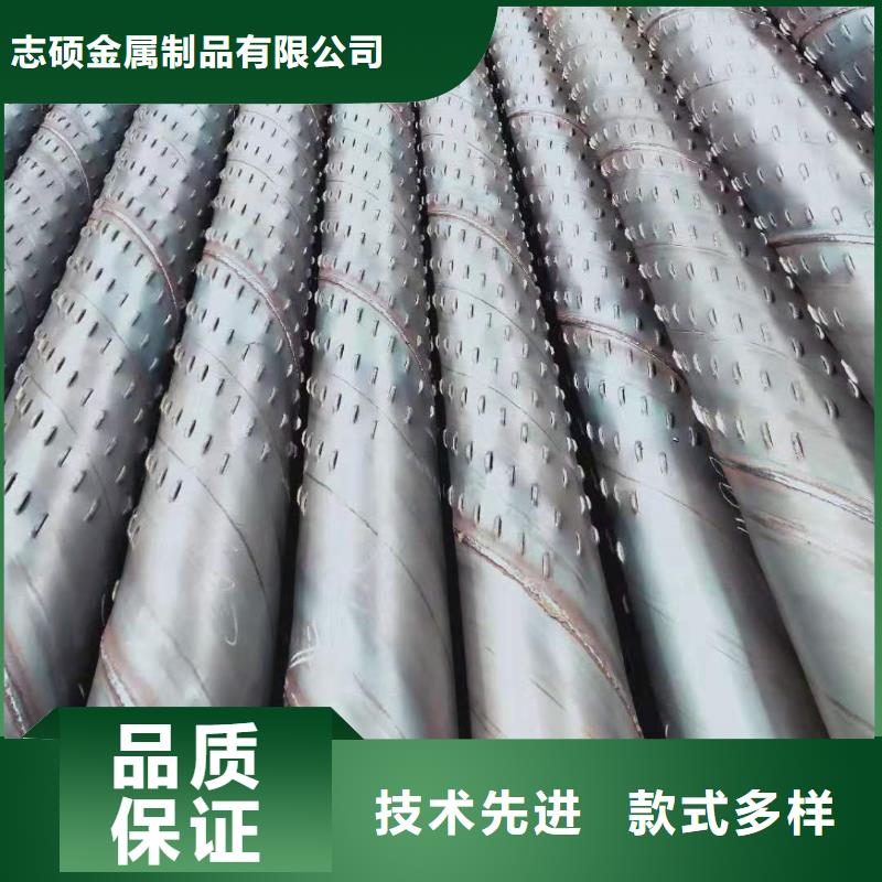 無(wú)砂透水管內(nèi)徑300現(xiàn)貨