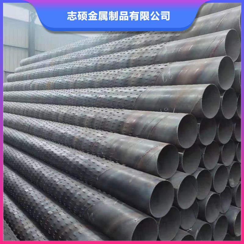 橋式濾水管濾水管廠家質(zhì)量過硬