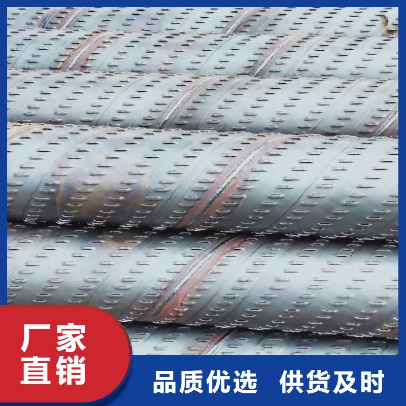 透水管325*5廠家