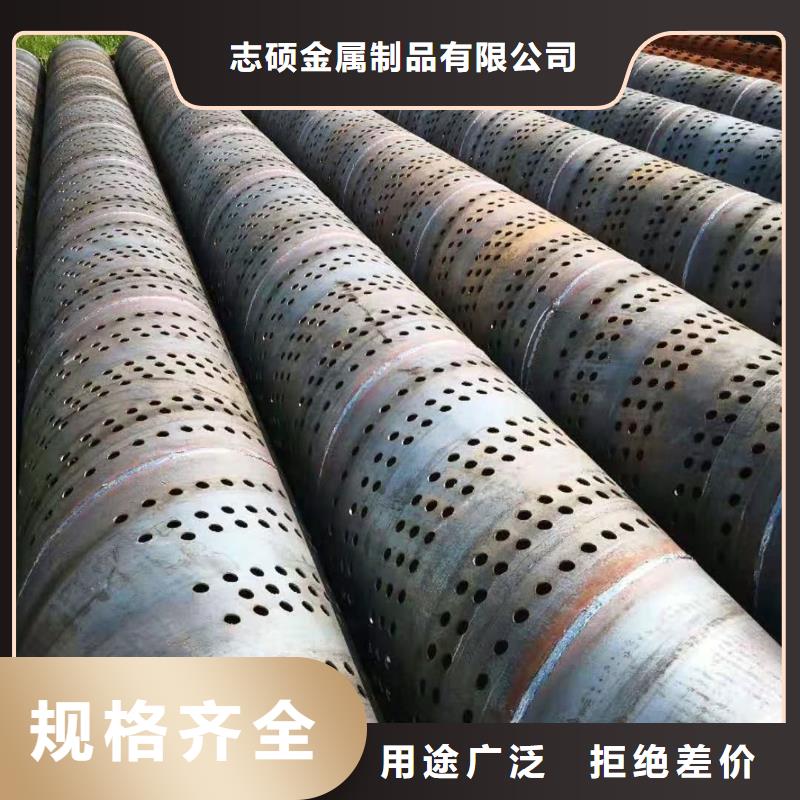 地鐵降水管多少錢一米