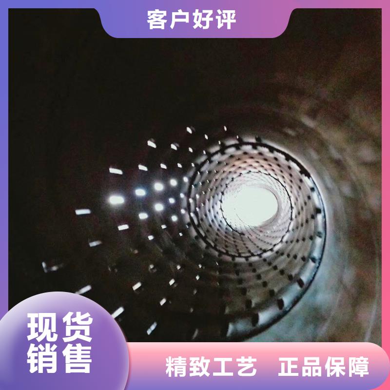 325降水管