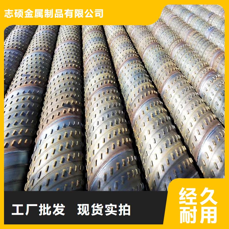 機(jī)井管內(nèi)徑1000現(xiàn)貨