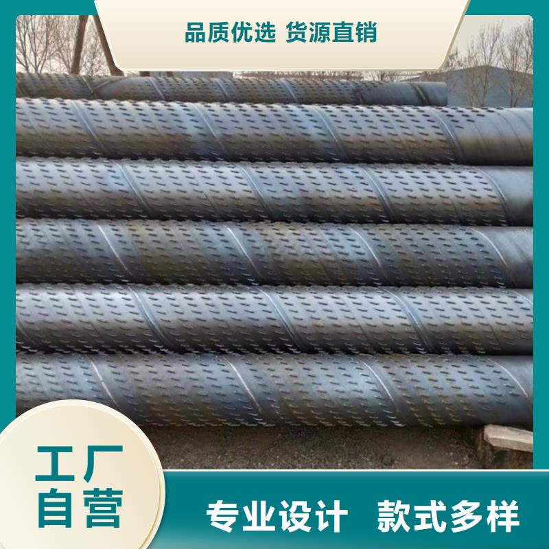 無(wú)砂透水管內(nèi)徑300現(xiàn)貨