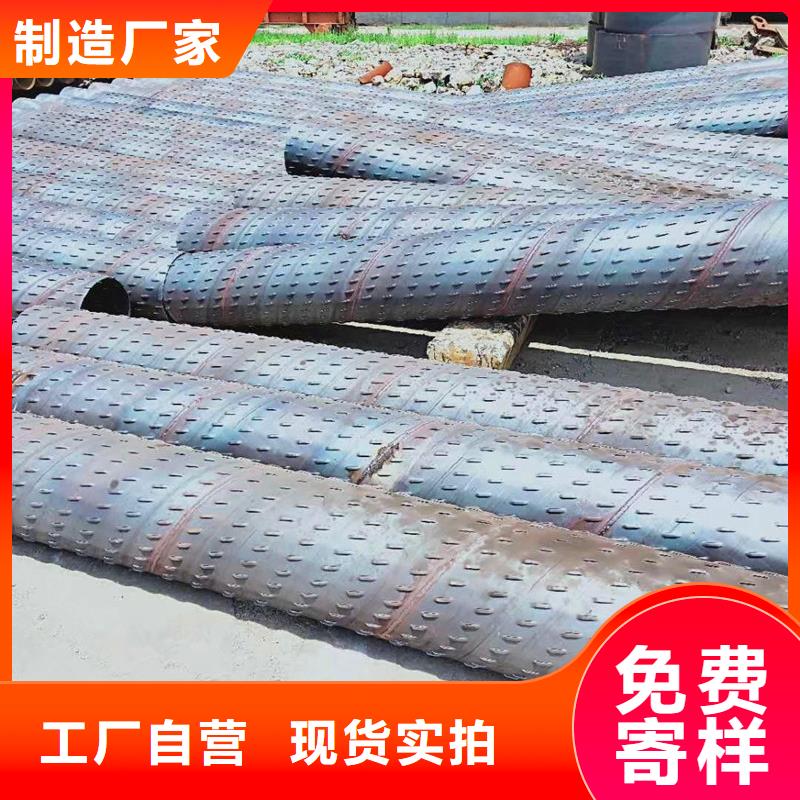 橋式濾水管_不銹鋼濾水管48小時發(fā)貨