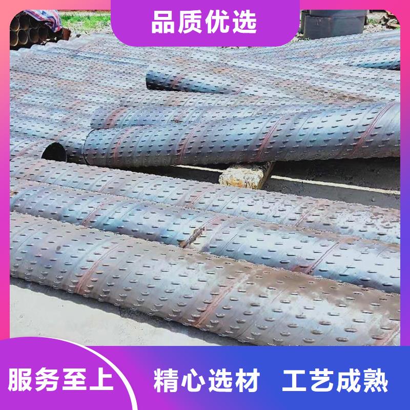 井壁管各種規(guī)格廠家直銷
