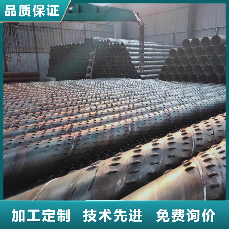 橋式濾水管_不銹鋼濾水管質(zhì)量安心