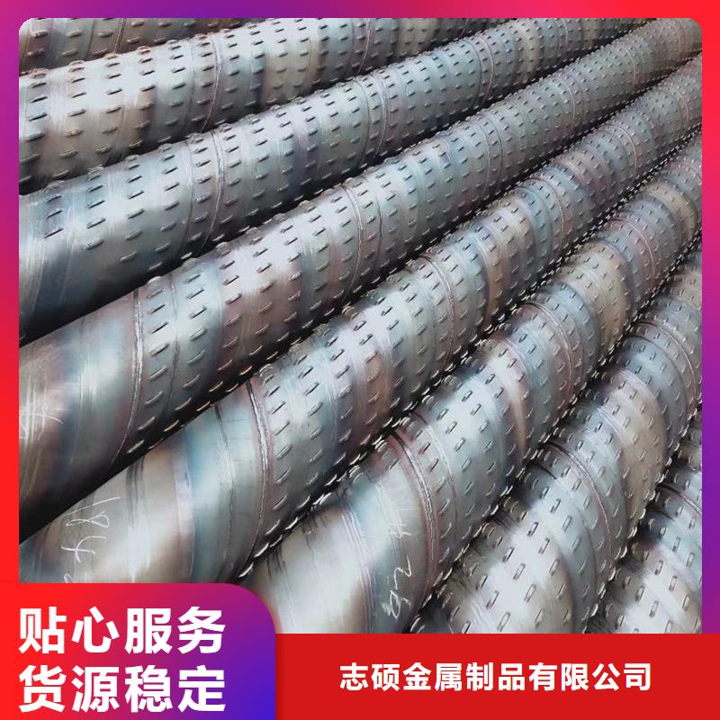 打井管各種規(guī)格現(xiàn)貨