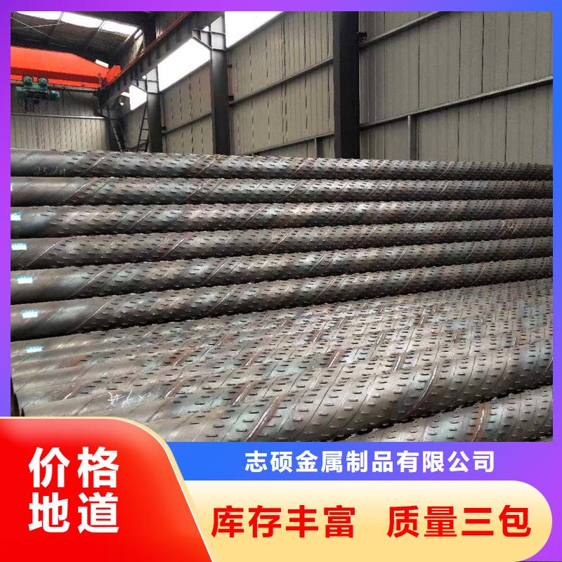 桥式滤水管坑距降水管品质优选