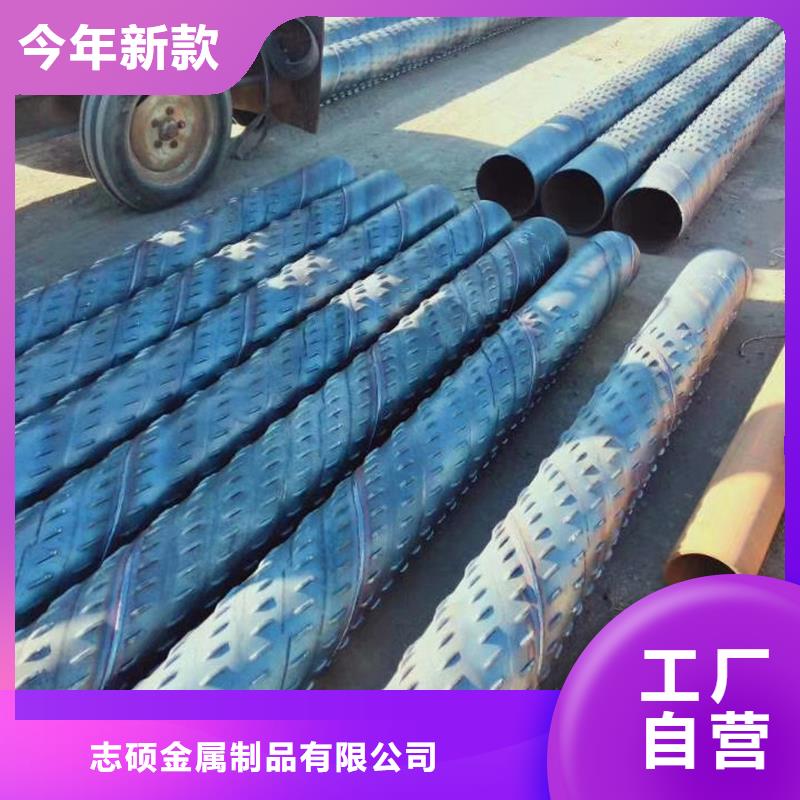 水泥透水管內(nèi)徑500現(xiàn)貨