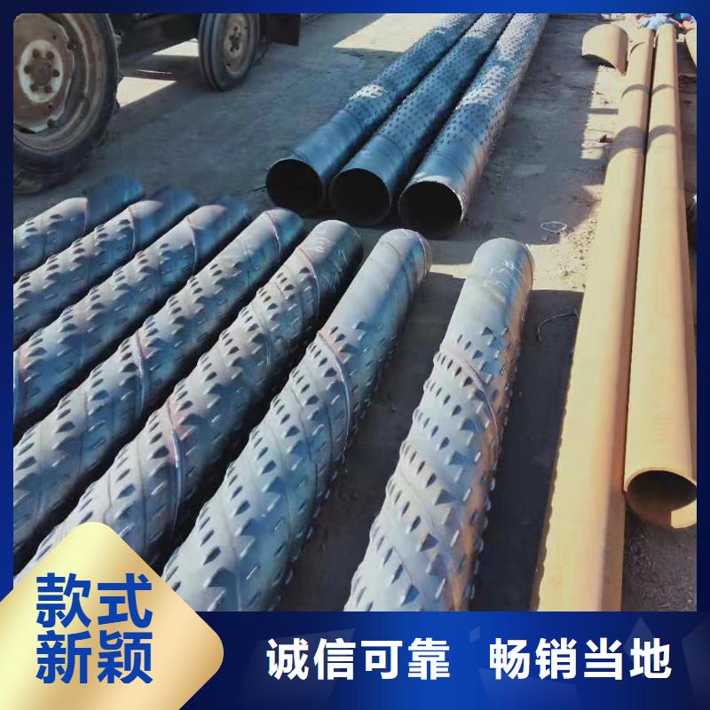 井壁管各種規(guī)格廠家直銷